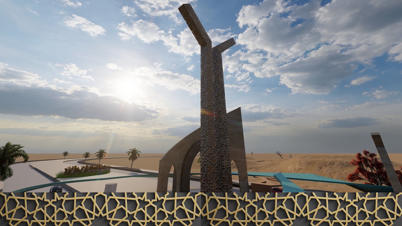 Designs For the Gate Of the City of Basra in Iraq